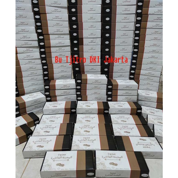 

✨NEW✨ -Kurma Ajwa / Nabi 500gr Asli Madinah Premium Quality- 2.2.23