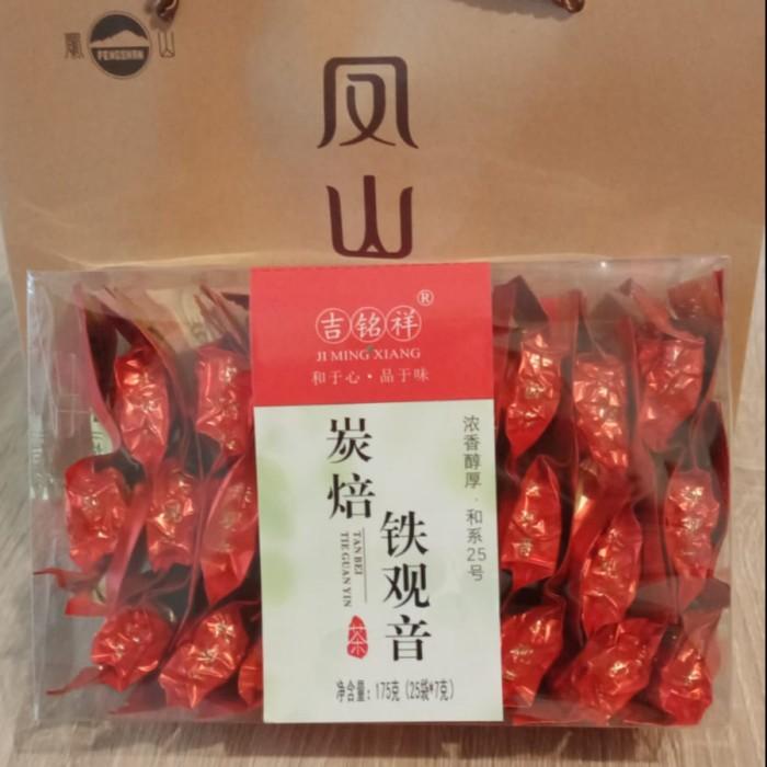 

Feng Shan Quality Tan Bei Tie Guan Yin Charcoal Roasted Tea Gift Set Kualitas Terbaik
