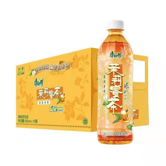 

Kangshifu Honey Jasmine Tea Drinks Teh Jasmine Madu Master Kang Kualitas Terbaik