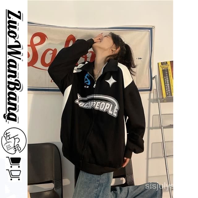 [✅BISA COD] #Sisjuly# Jaket biker wanita/sweter kardigan kerah vintage Amerika Y2K/jaket longgar gay