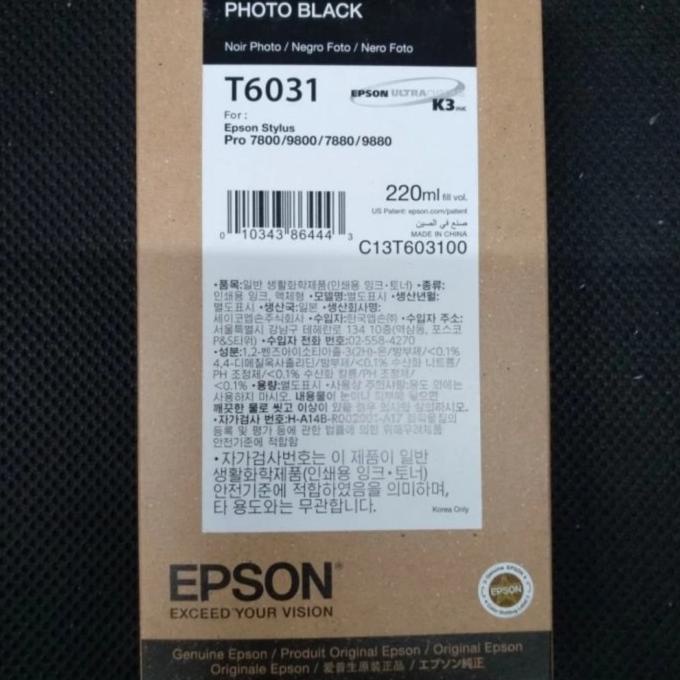 Tinta Epson T6031 Photo Black 220ml