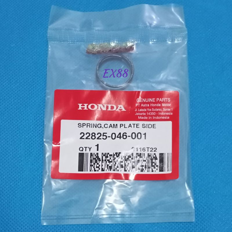 PER STUT SENDOK MIMIS KOPLING KARISMA / SUPRA X 125 / BLADE 125 FI ORIGINAL 22825-046-001