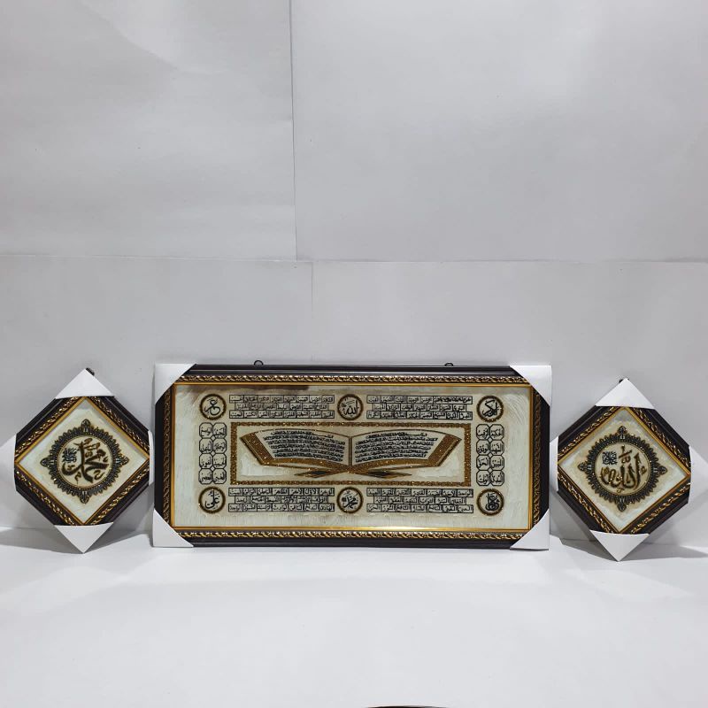 PAKE KACA KALIGRAFI ASMAUL HUZNA AYAT KURSI BAHAN ASLI KULIT KAMBING DENGAN BINGKAI FIBER PACKING EXTRA KAYU