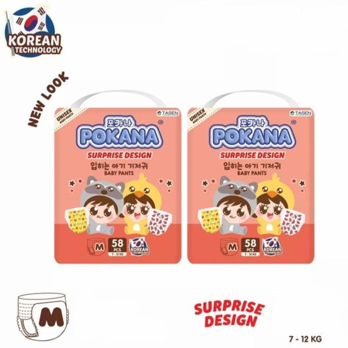 pokana pants surprise design m58 | popok pokana m 58 dpb01
