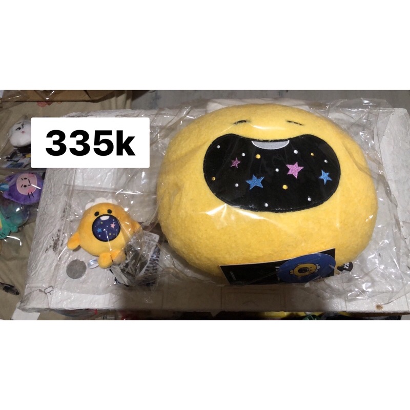 Truz Ready Ina / Bc Kr, Sega 10-14Cm, Pin, Ganci, Face Cushion, Ensky