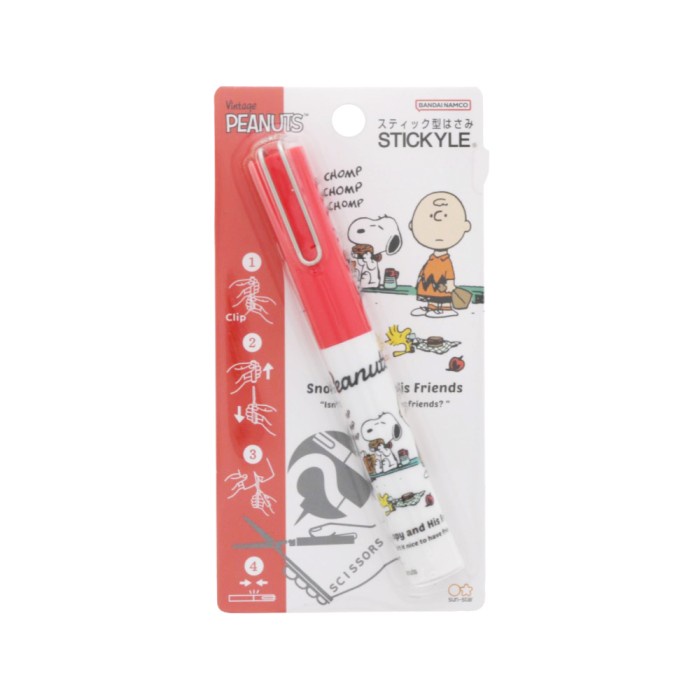 

Terlaris Sun-Star Stickyle Compact Scissor Snoopy Gunting Lipat Limited Edition