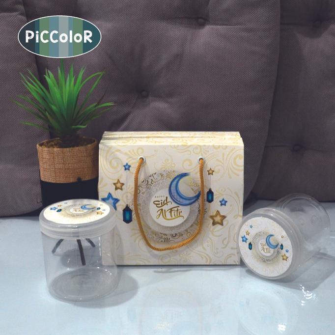 

Hampers Gable Box Lebaran / Kotak Hampers Idul Fitri / Gold (18,5X10X11 Cm) Pengiriman Cepat