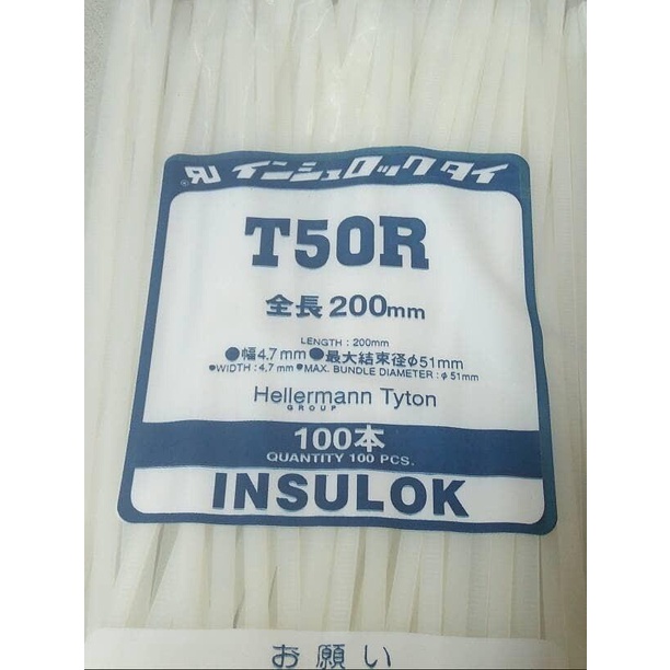 

Terlaris Klip Cable Ties / Tyrap T 50 R