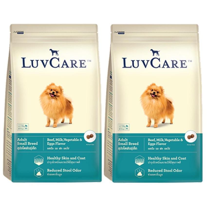 Luvcare Adult Small Breed 2 Kg