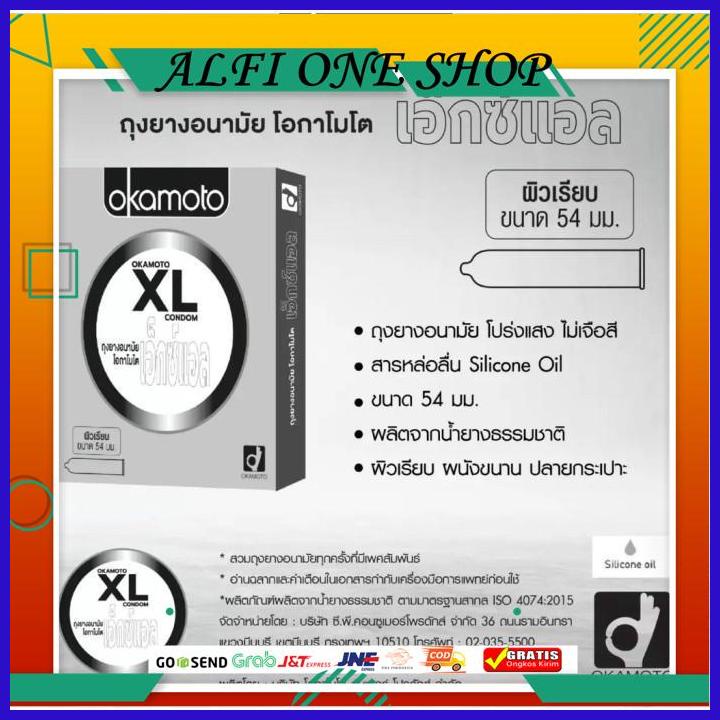 OKAMOTO XL CONDOMS OKAMOTO GREY XL 1 BOX (2 PIECES) BEST QUALITY 