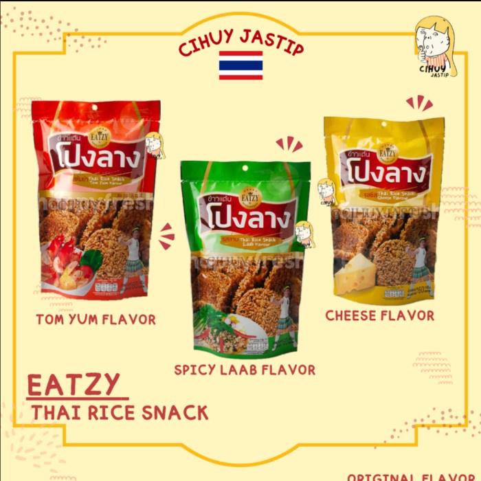 

Terlaris Thai Rice Crackers Snack Bangkok Thailand