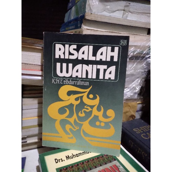RISALAH WANITA.K.H.E.Abdurrahman