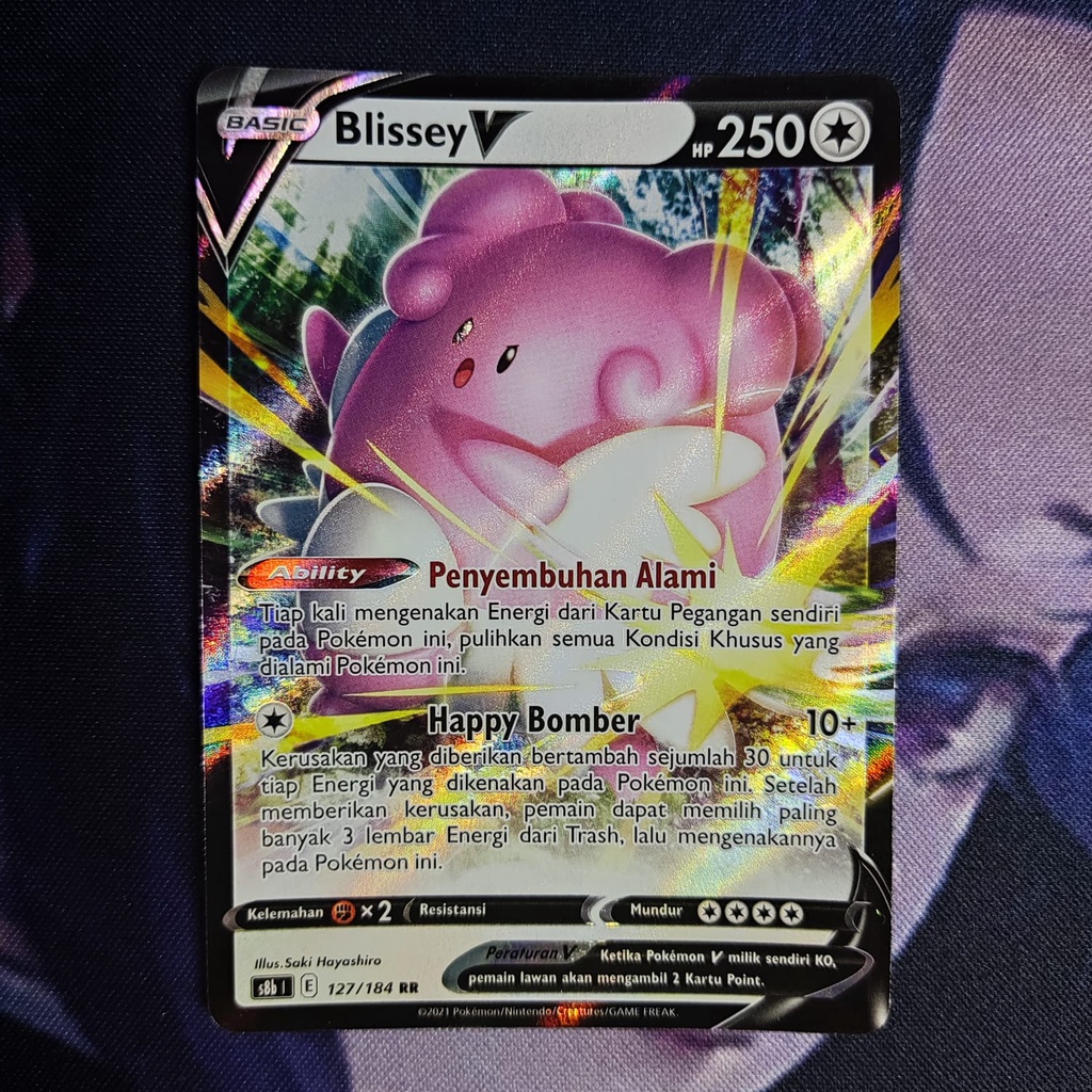pokemon (ID) blissey v - S8b 127/184 - RR