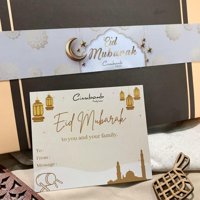 

Ramadan Hampers