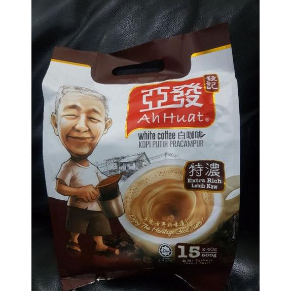 

Terbaru - Kopi Ah Huat ahwat white coffee extra rich (lebih kaw)