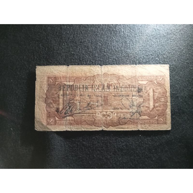 een gulden djr cap pemberontakan prri