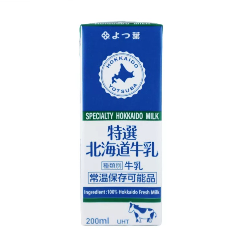 

Yotsuba Hokkaido Fresh Milk (200ml)