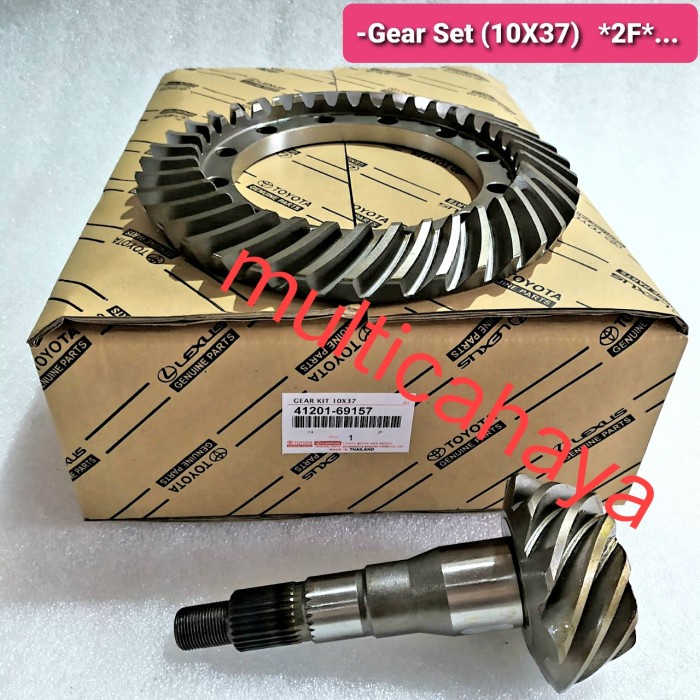 MCPT gear set hardtop 10x37 41201-69157