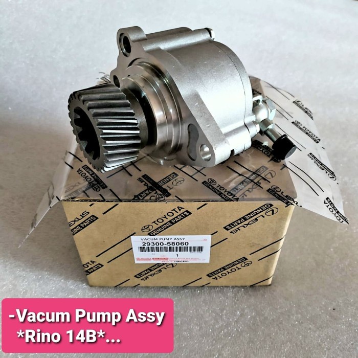 MCPT vakum vacum pump Toyota 14b 29300-58060