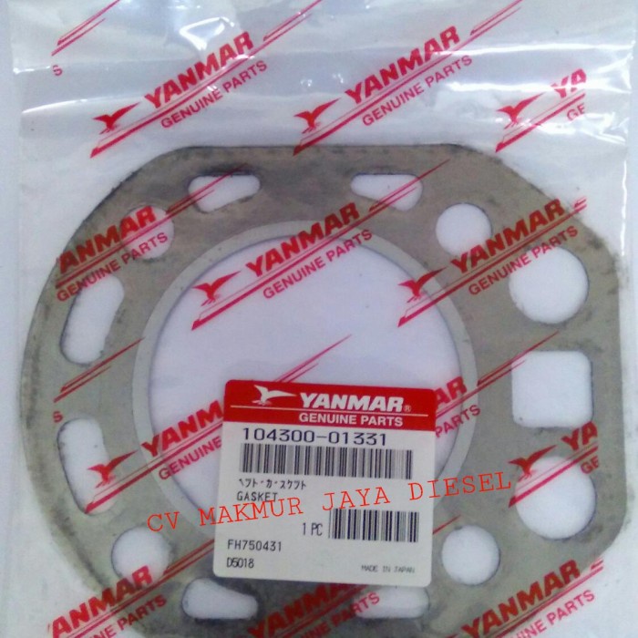 CMJD Gasket Cylinder Head Gasket Head TS70 104300-01331 Yanmar Genuine Part