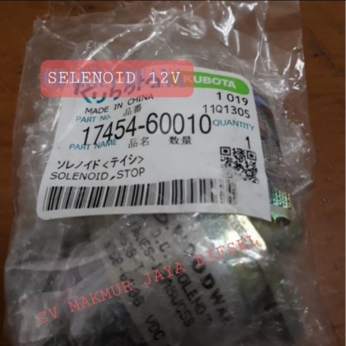 CMJD Solenoid Engine stop D1105 17454-60010 Kubota genuine Parts