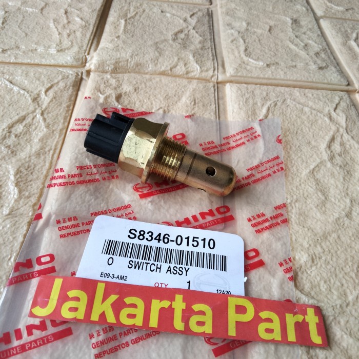 JPDS Switch radiator hino lohan FM260ti