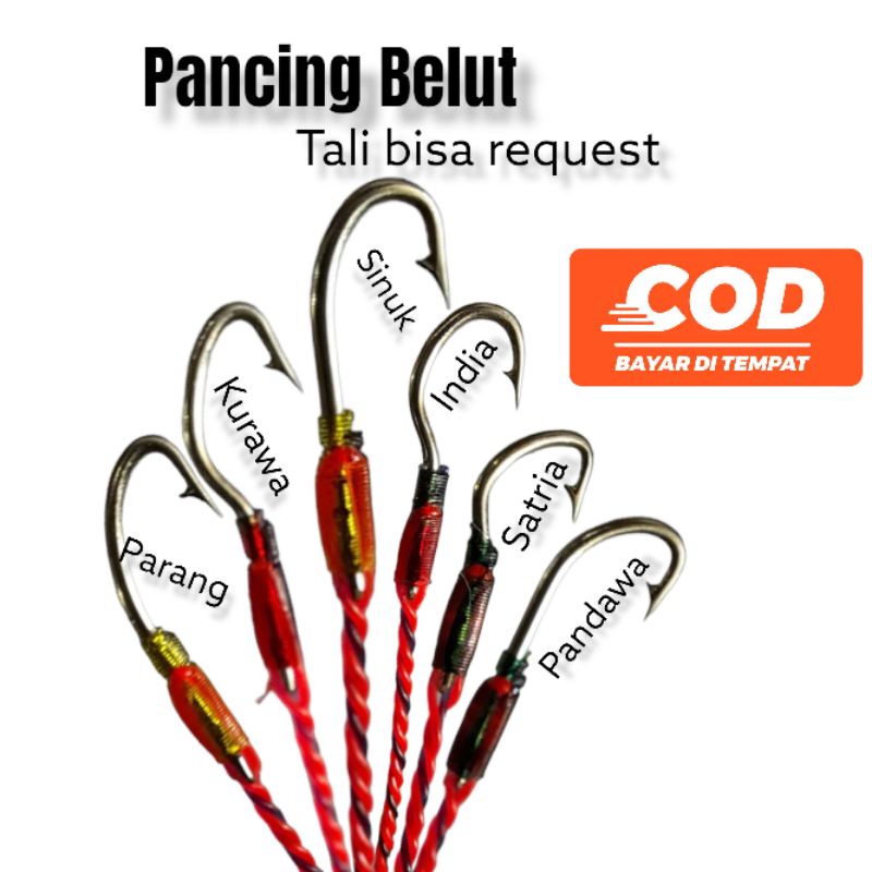Kail pancing belut urek belut sawah pancing sidat kolam pancingan baja asli siap pakai | 1set