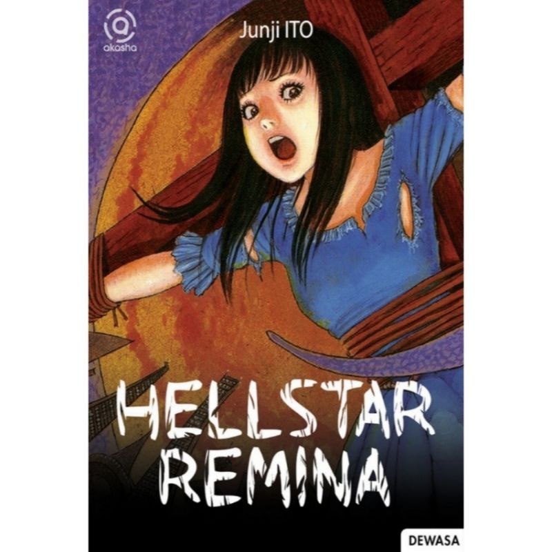 Komik Hellstar Remina - Junji Ito