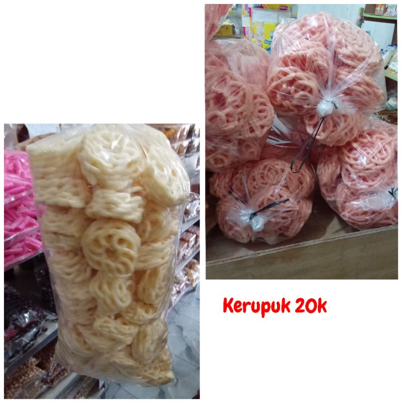 

kerupuk palembang
