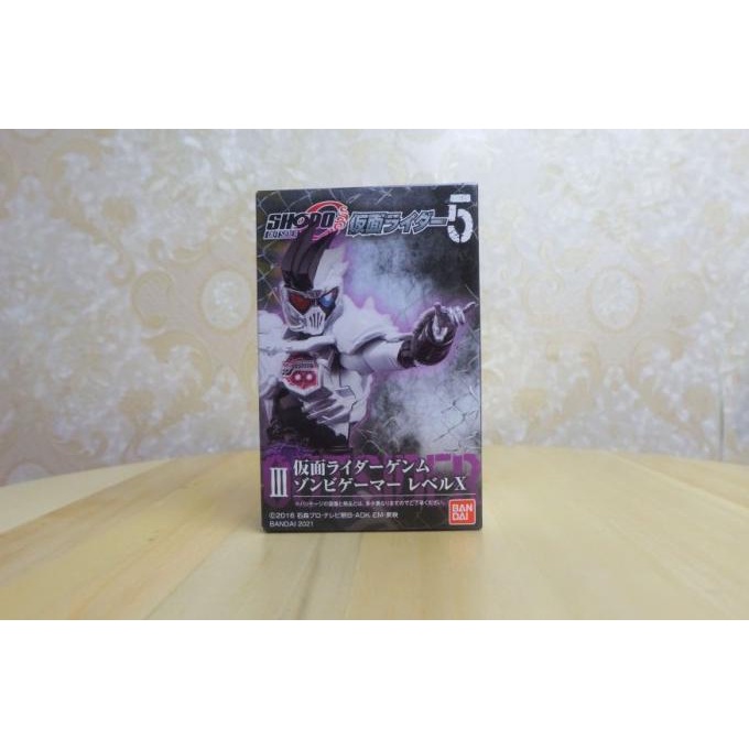 SHODO-O - Kamen Rider Vol.5 : Kamen Rider Genm Zombie Gamer Level X sale stock ready