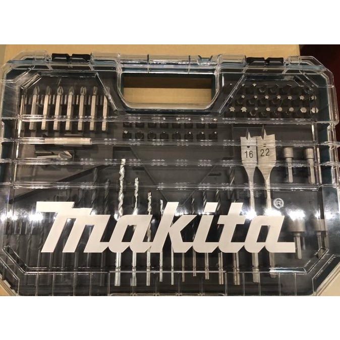 Power Tools Mata Bor Set Makita 75 Pcs E-15110