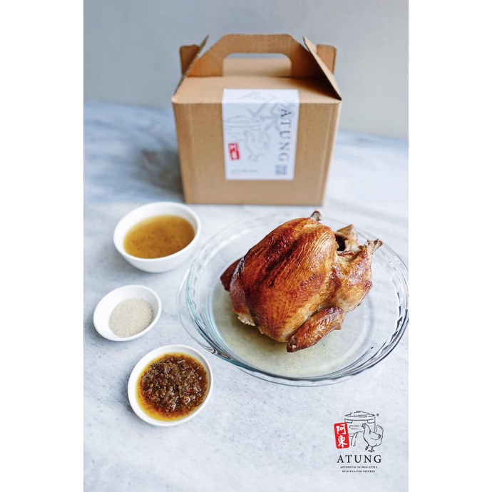 

Promo Atung Whole Chicken