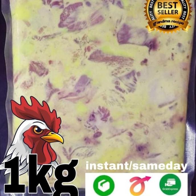 

Promo AYAM GORENG FROZEN / AYAM GORENG REMPAH READY TO COOK