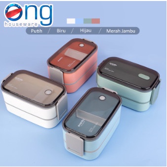 LUNCH BOX TEMPAT MAKAN 1600ML DOUBLE LAYER + SENDOK SUMPIT ECENTIO TERMURAH 