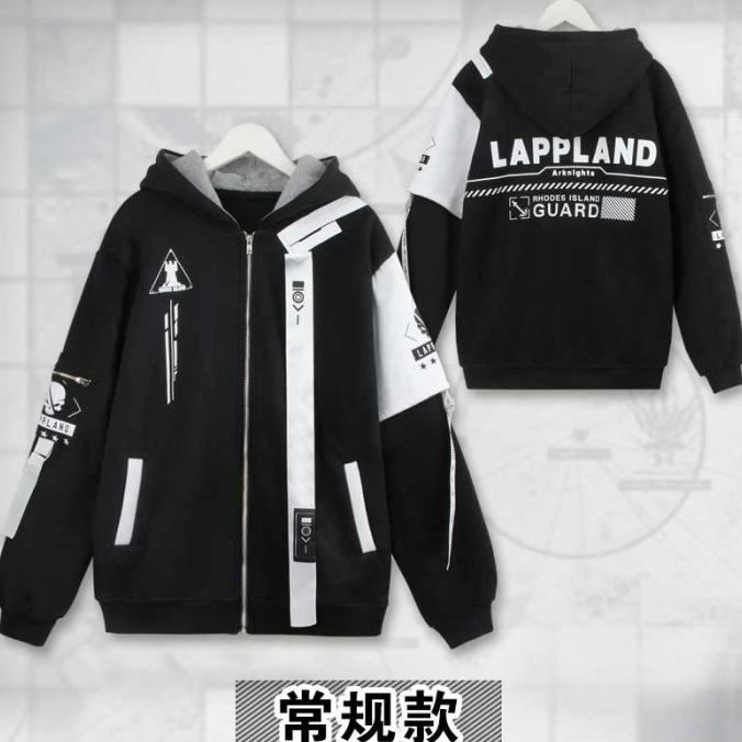 Lappland Arknights Jacket