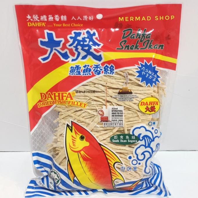 

Promo Dahfa Snack Juhi Ikan Jumbo 280g / Dahfa Fish Fillet 280g / Dahfa Juhi