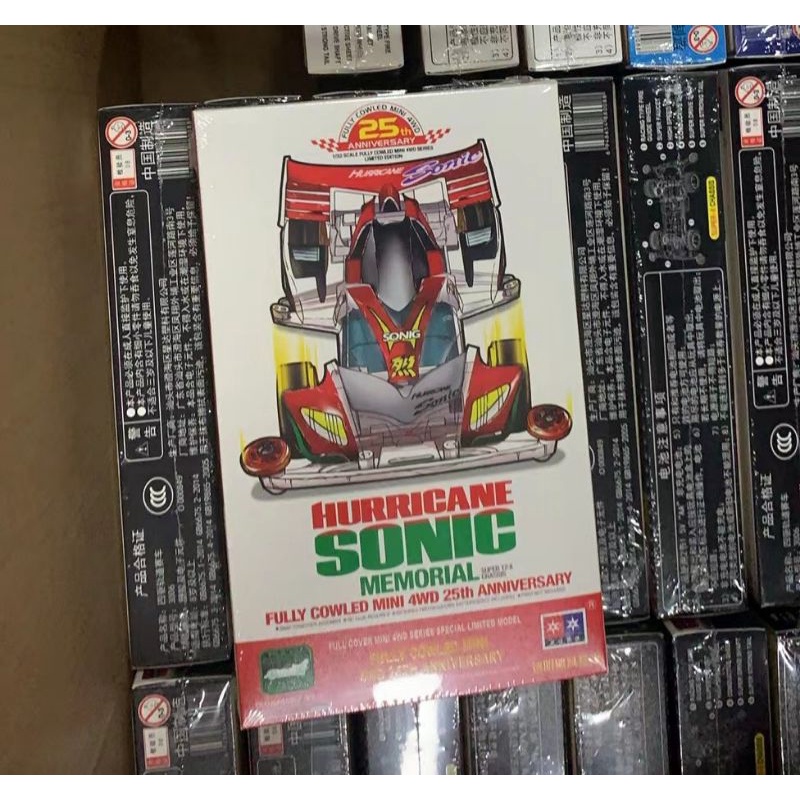 mobil balap tamiya mini 4wd merek daxing hurricane sonic memorial clear body tzx chassis