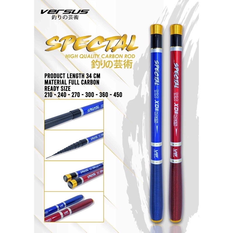 Joran tegek ruas pendek VERSUS SPECTAL 450