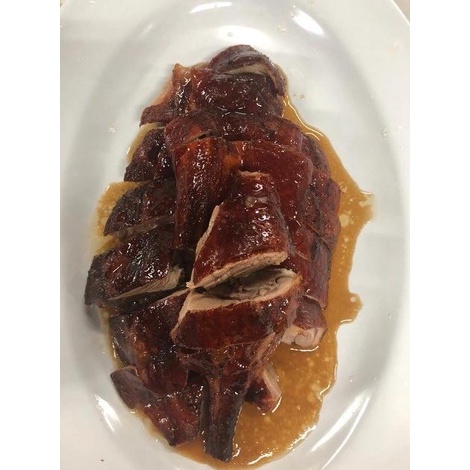 

Promo Bebek Peking Panggang 1/2 ekor