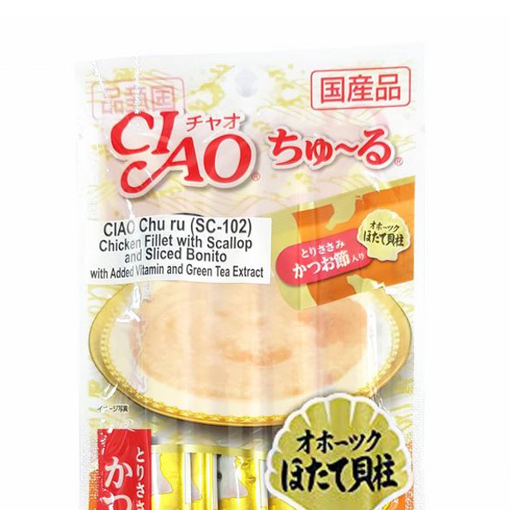 Ciao 56 Gr Makanan Kucing Basah Chicken Fillet Scallop Bonito