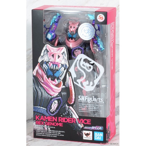SHF Kamen Rider Vice Rex Genome Revice Original bandai MISB H-r123
