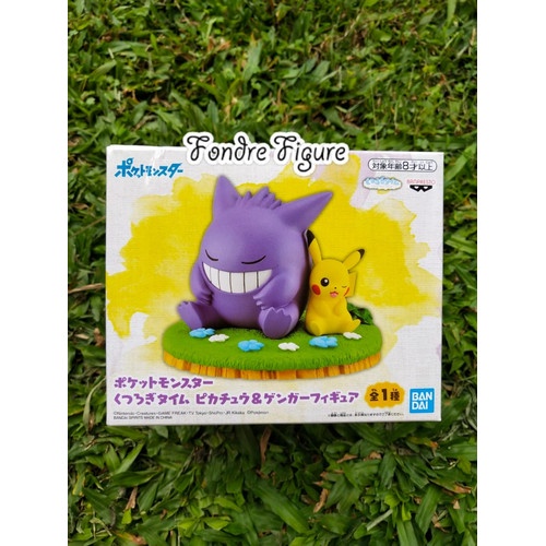ORIGINAL PVC BANPRESTO GENGAR AND PIKACHU POKEMON POCKET MONSTER ANIME H-r1942