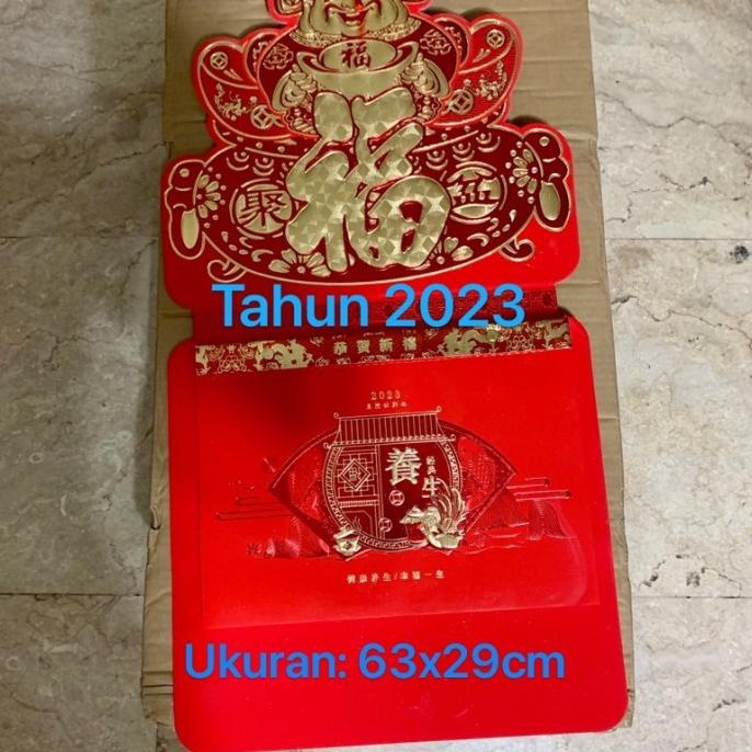 

Kalender &Kalender Mandarin 2022 China & Kalender Masakan Chinese 2022