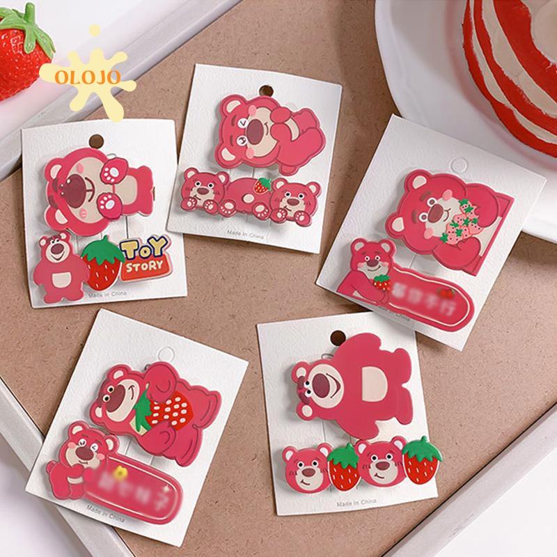 [Olojo.id] Strawberry Bear Set Jepit Rambut Segar Manis Rambut Patah Poni Samping Klip Duckbill Clip