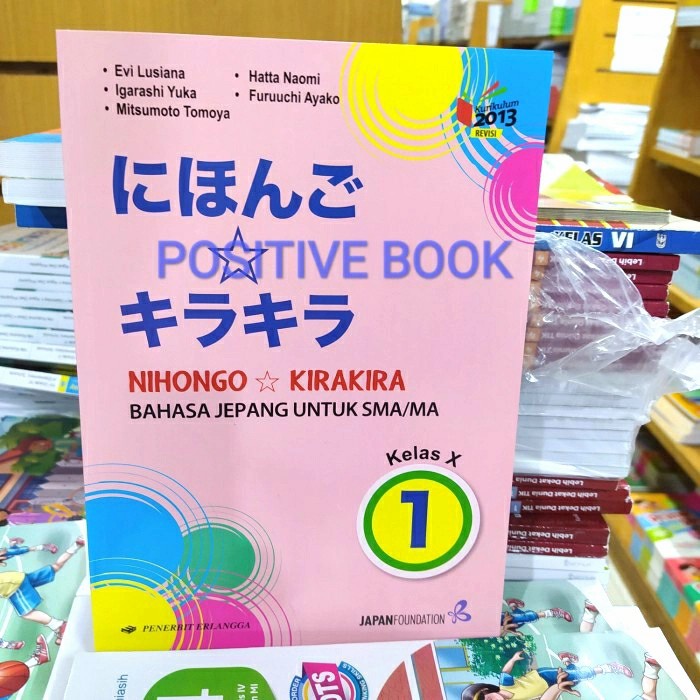 Flash Sale Nihongo Kirakira Kelas 10 K13 Erlangga Terbaru