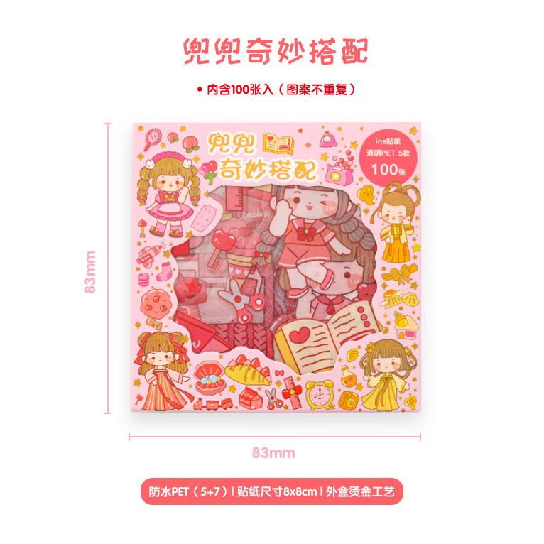 

Terlaris Asin829 Stiker 100 Stiker Momo 100 Stiker Lucu 100 Buah Senmu Estetika Warna Kartun Anak-Anak Korea N11