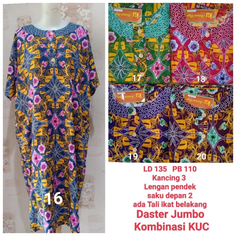 Daster Jumbo Kencana Ungu kombinasi LD 130cm label Coklat