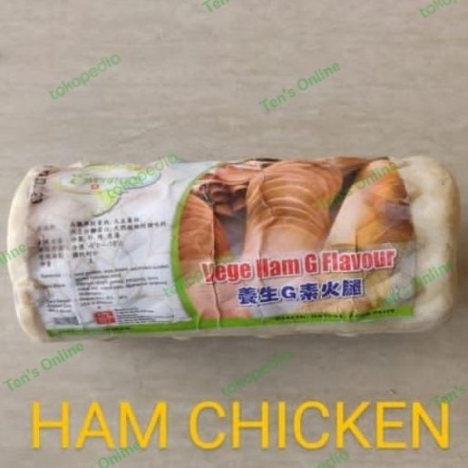 

HAM Chicken White Vegetarian Vegan 450 Gr Evergreen rra01