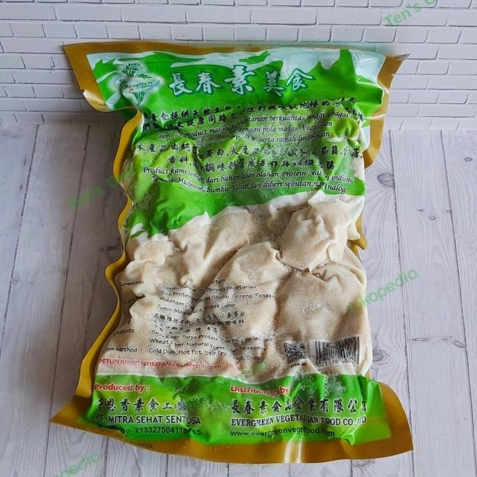

Gui Fei Chicken Vegetarian Evergreen 450 Gr rra01