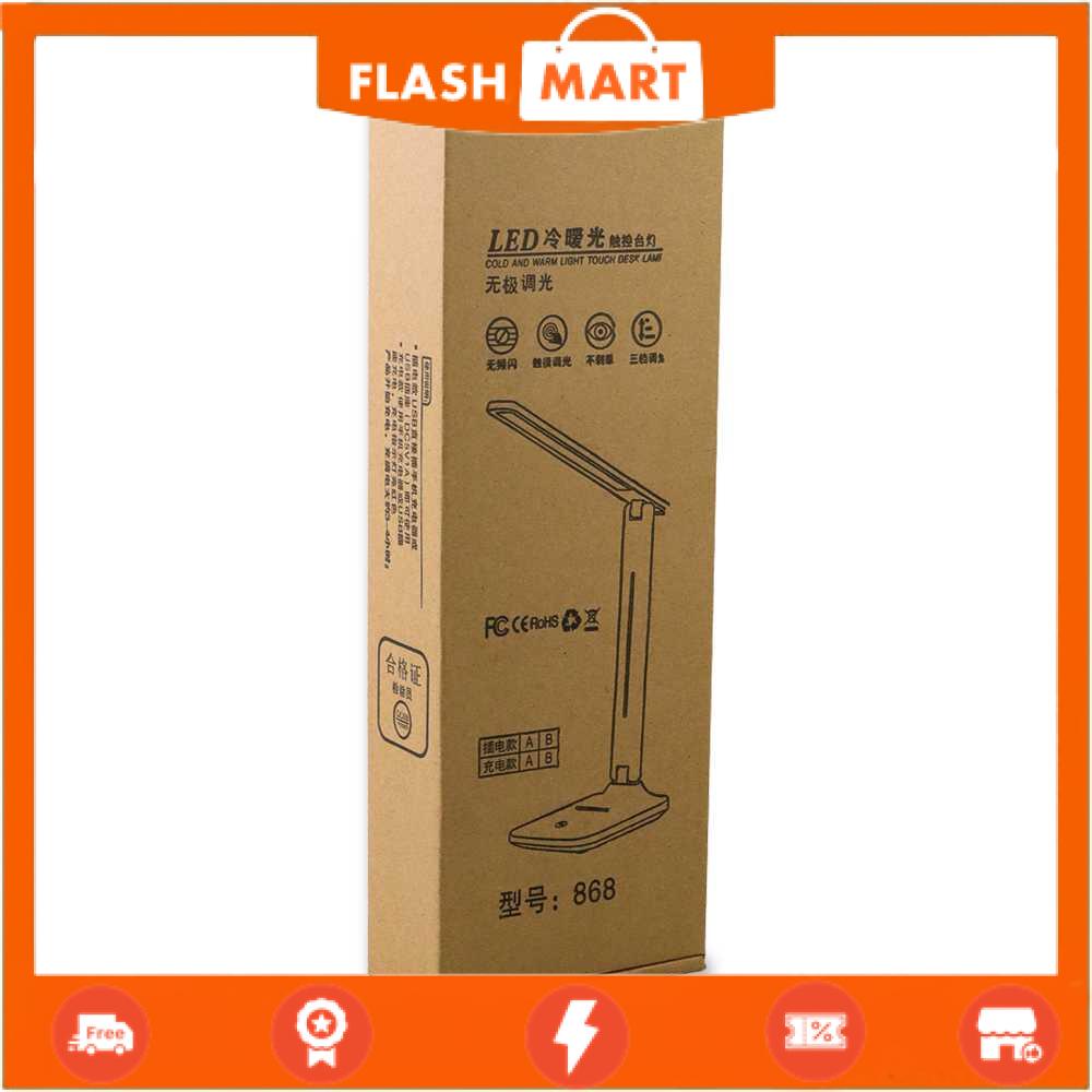 FLASHMART Lampu Meja Belajar LED Eye Protection Plug USB 3 Color 8W - SL3